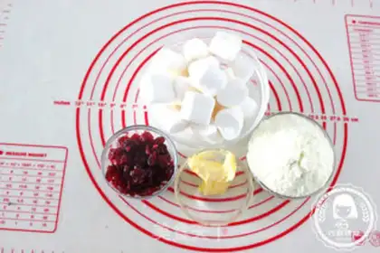 Make Cranberry Cream step 0