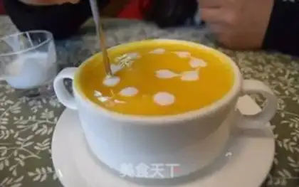 Make Pumpkin latte step 1