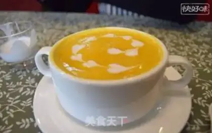 Make Pumpkin latte step 2