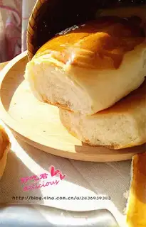 Make Milk bread step 21