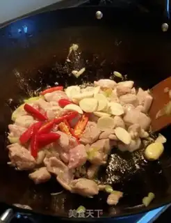 Make Spicy chicken step 7