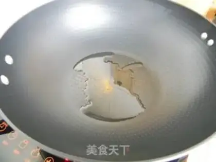 Make Potato carrot rice step 2