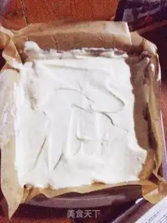 Make Bean cake step 9