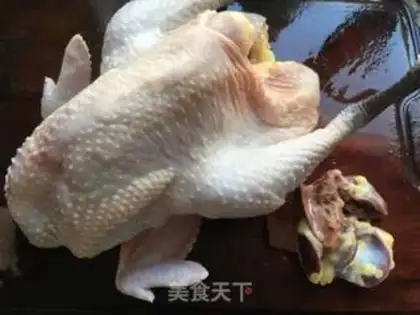 Make Chicken soup step 0