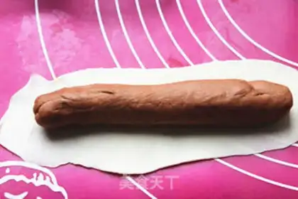 Make Little leopard toast step 9