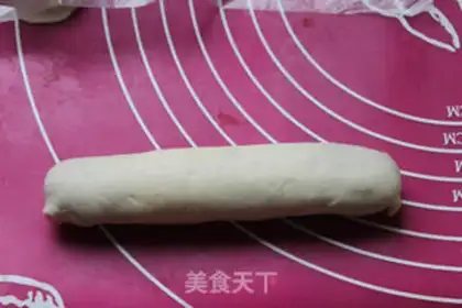 Make Little leopard toast step 10