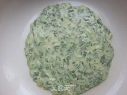 Make Yellow-mealed egg omelet step 8