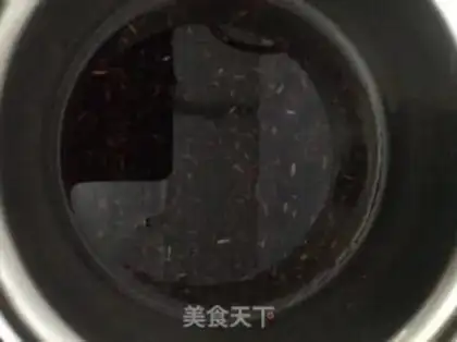 Make Black Pearlball step 0