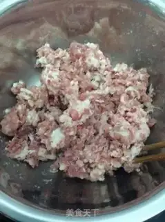 Make Black Pearlball step 1