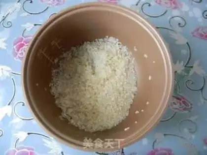Make Potato carrot rice step 7