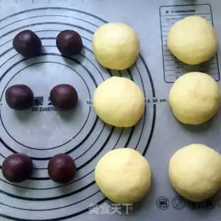 Make Macbeans step 6