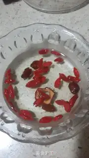 Make Super-breathing tea step 1