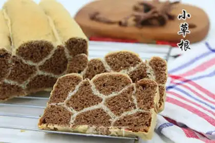 Make Little leopard toast step 15