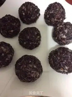 Make Black Pearlball step 4