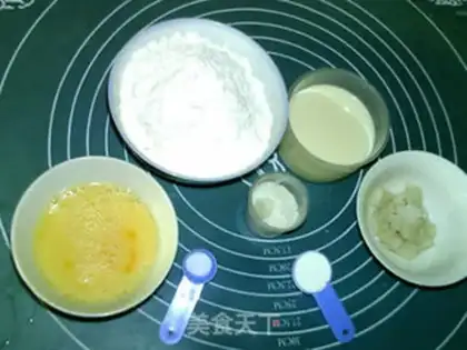 Make Ice Succon step 0