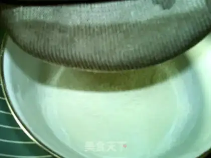 Make Ice Succon step 1