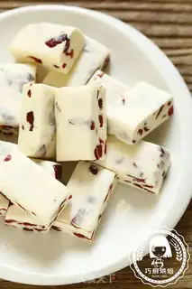Make Cranberry Cream step 10