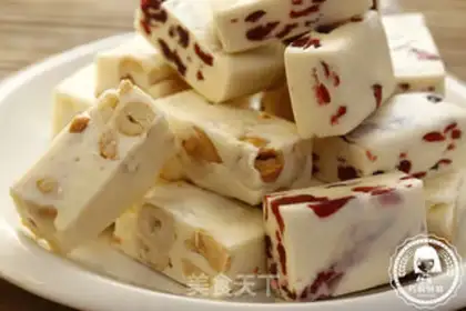 Make Cranberry Cream step 11