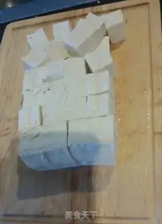 Make Tofu onions step 0