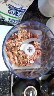 Make American walnut milk step 1