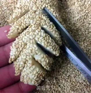 Make Macbeans step 13