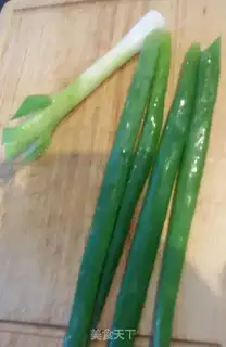 Make Tofu onions step 1