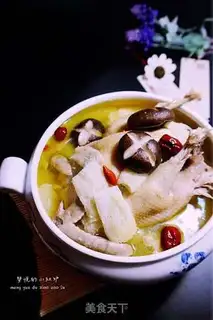 Make Chicken soup step 12