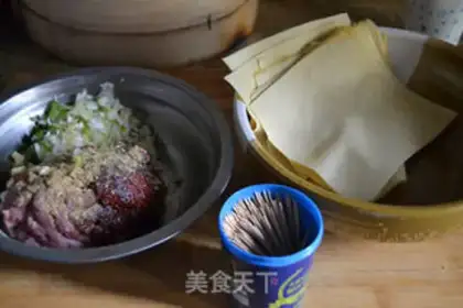 Make Bean roll step 0