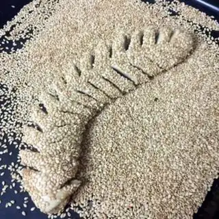 Make Macbeans step 14