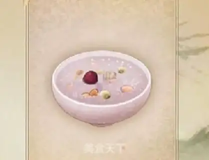 Make Porridge step 8