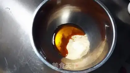 Make A fig cake step 0