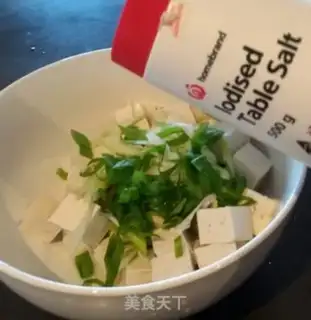 Make Tofu onions step 2