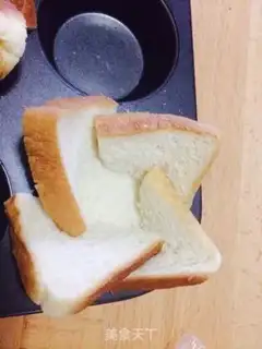 Make Soft flower toast step 2