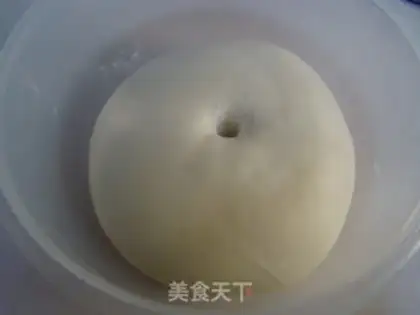 Make Coconut round bread step 1