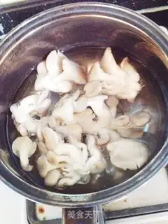 Make Black pepper step 1