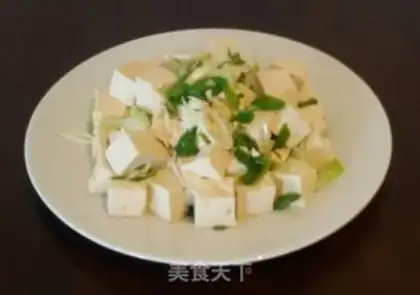 Make Tofu onions step 4