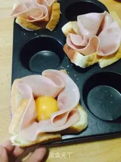 Make Soft flower toast step 4