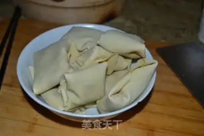 Make Bean roll step 3