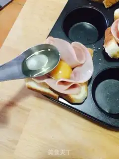 Make Soft flower toast step 5