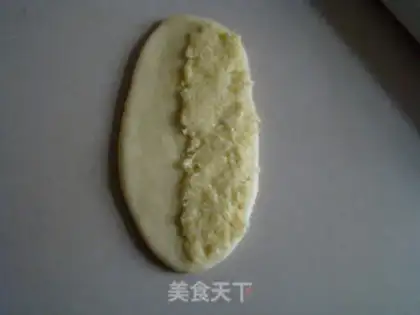 Make Coconut round bread step 4