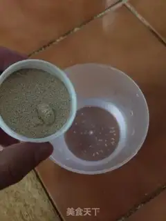 Make Pizza bread step 0