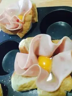 Make Soft flower toast step 6