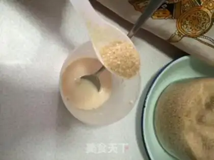 Make Pizza bread step 1