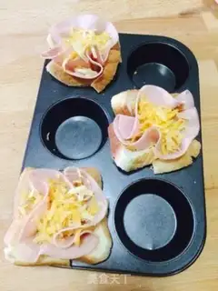 Make Soft flower toast step 7