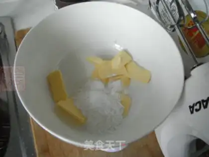 Make Vienna cookies step 0