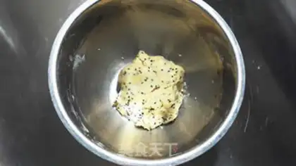 Make A fig cake step 5