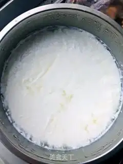 Make Honey yogurt step 0