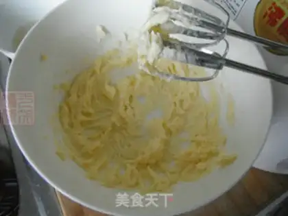 Make Vienna cookies step 1