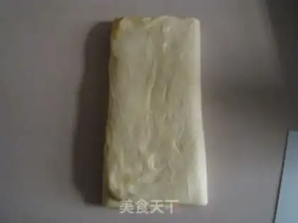 Make Peanut butter bread step 5