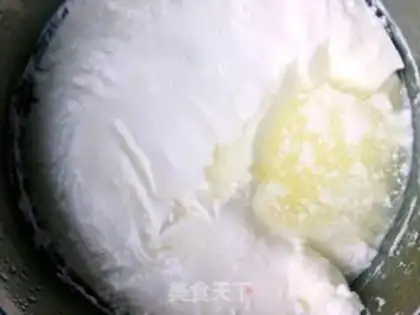 Make Honey yogurt step 1